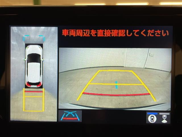 ヤリスクロス1.5 ハイブリッド Z