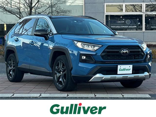 RAV42.0 アドベンチャー 4WD