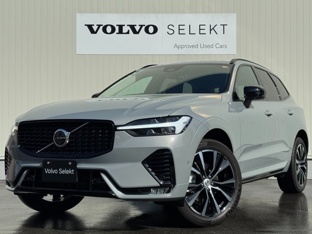 XC60ウルトラ B5 AWD 4WD