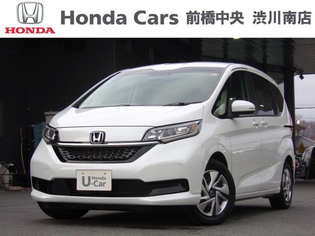 フリード+1.5 ハイブリッド G