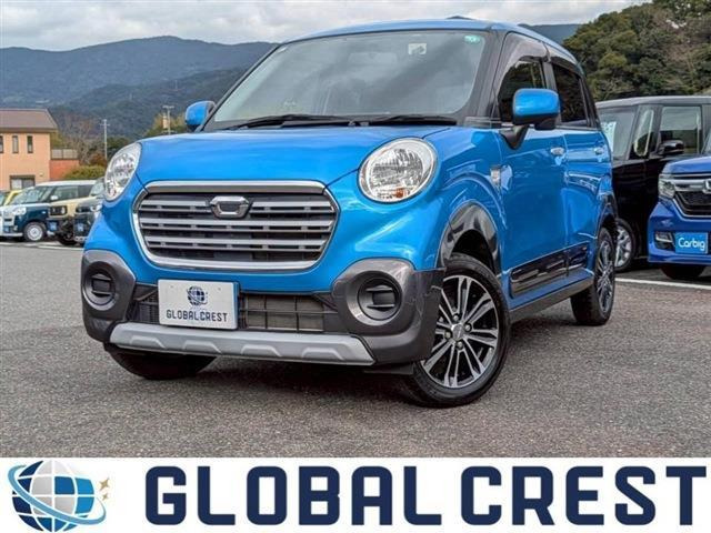 キャストアクティバ X