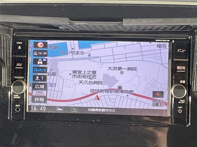 セレナ2.0 ハイウェイスター VセレクションII