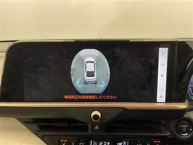 クラウンクロスオーバー2.5 G アドバンスト レザー パッケージ E-Four 4WD