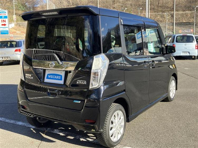 デイズルークスハイウェイスター X