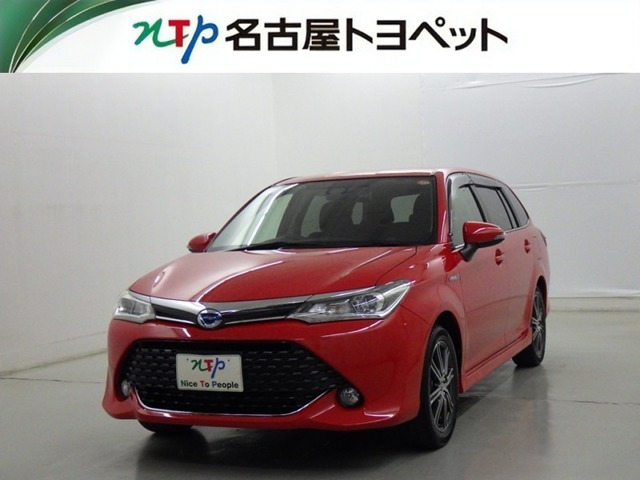 カローラフィールダー1.5 ハイブリッド G エアロツアラー