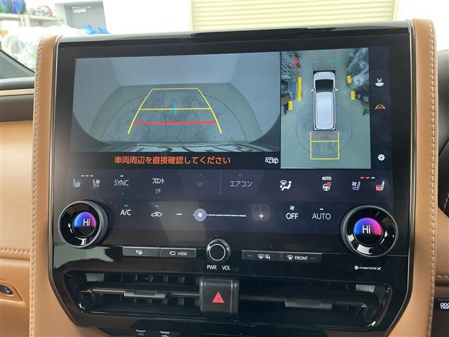 ヴェルファイア2.4 Z プレミア 4WD