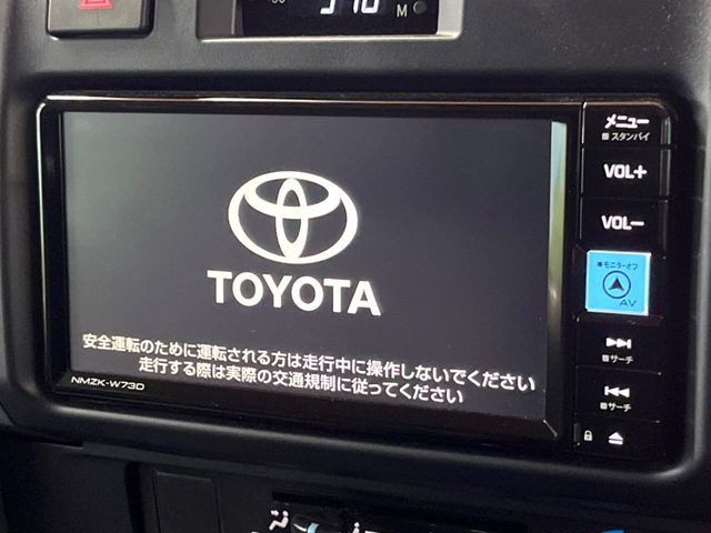 �y�����i�r�z�l�C�̏����i�r�𑕔����Ă���܂��B�i�r�̎g���₷���͂������A�I�[�f�B�I�@�\���[��!�L�����v�◷�s�͂������A�ʋ΂┃�����ȂǕ��i�̃h���C�u���y�����Ȃ�͂���