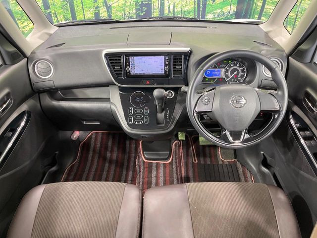 デイズルークスハイウェイスター X Vセレクション