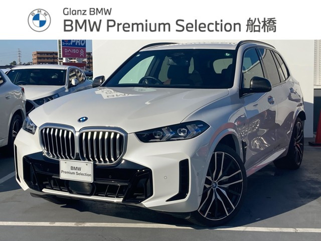 X5xドライブ 50e Mスポーツ 4WD