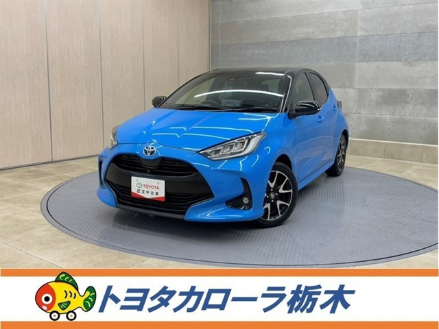 ヤリス1.5 ハイブリッド Z