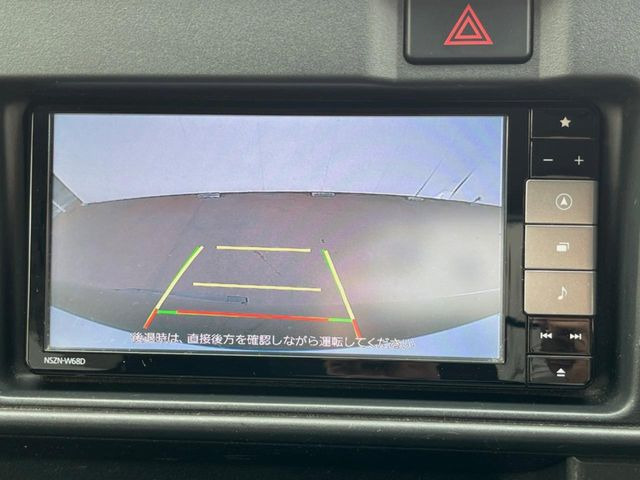 �y�o�b�N�J�����z���Ԏ��Ɍ�������A���^�C���f���Ŋm�F�ł��܂��B��^���Ǝ{�݂◧�̒��ԏ�ł̒��Ԏ���A��Ԃ̃o�b�N���ɑ劈��!�^�]�X�L���Ɋւ�炸�A����K�{�ƂȂ��������̂ЂƂł�!