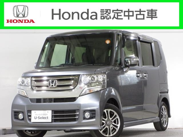 N-BOX+G 車いす仕様車