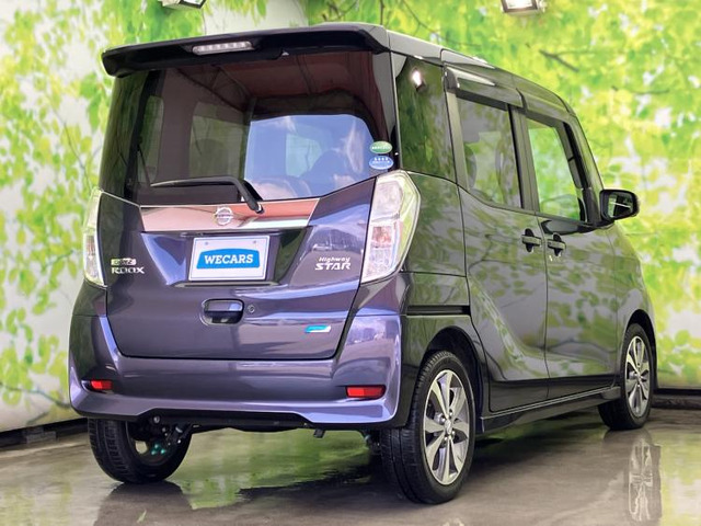 デイズルークスハイウェイスター X Gパッケージ