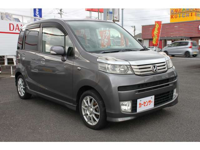 ライフディーバ