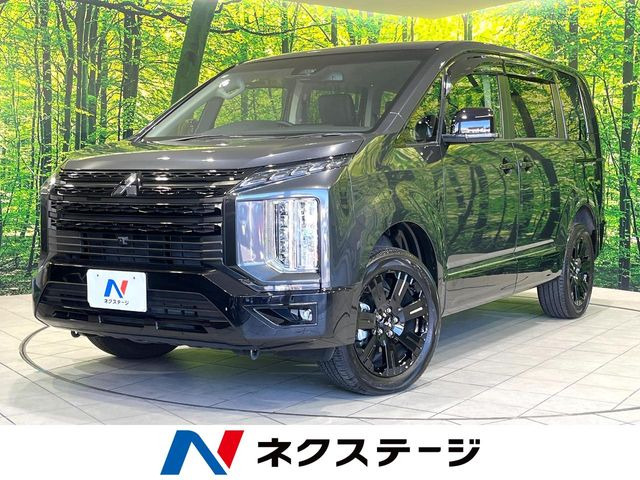 デリカD:5(三菱) 2.2 ブラック エディション 4WD 中古車画像