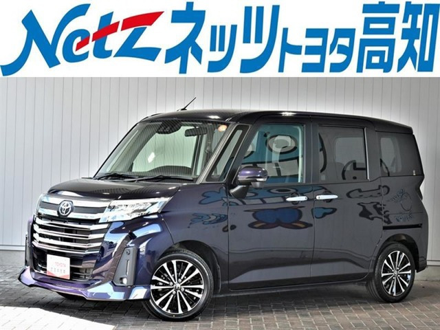 ルーミー1.0 カスタム G-T