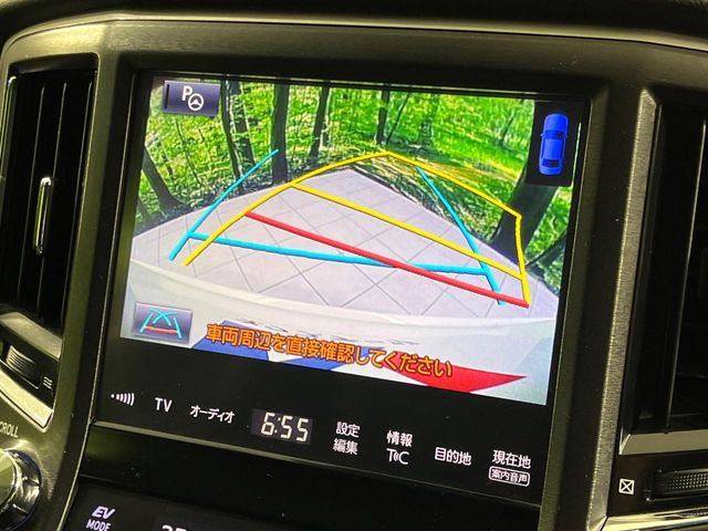 �y�o�b�N�J�����z���Ԏ��Ɍ�������A���^�C���f���Ŋm�F�ł��܂��B��^���Ǝ{�݂◧�̒��ԏ�ł̒��Ԏ���A��Ԃ̃o�b�N���ɑ劈��!�^�]�X�L���Ɋւ�炸�A����K�{�ƂȂ��������̂ЂƂł�!