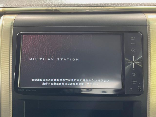 �y�����i�r�z�l�C�̏����i�r�𑕔����Ă���܂��B�i�r�̎g���₷���͂������A�I�[�f�B�I�@�\���[��!�L�����v�◷�s�͂������A�ʋ΂┃�����ȂǕ��i�̃h���C�u���y�����Ȃ�͂���