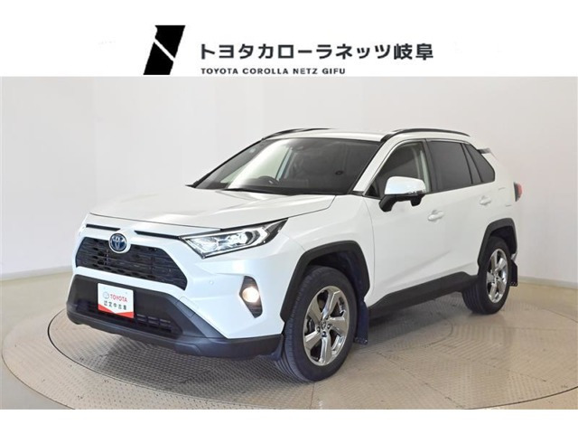 RAV42.5 ハイブリッド X