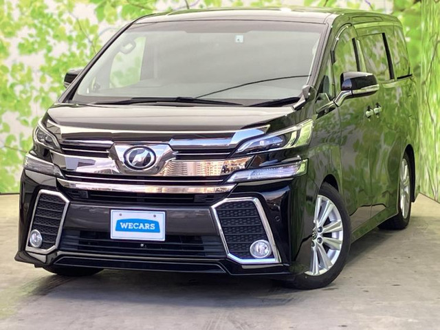 ヴェルファイア2.5 Z Aエディション