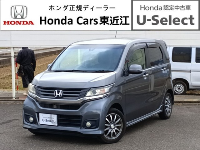 N-WGNカスタムG Aパッケージ