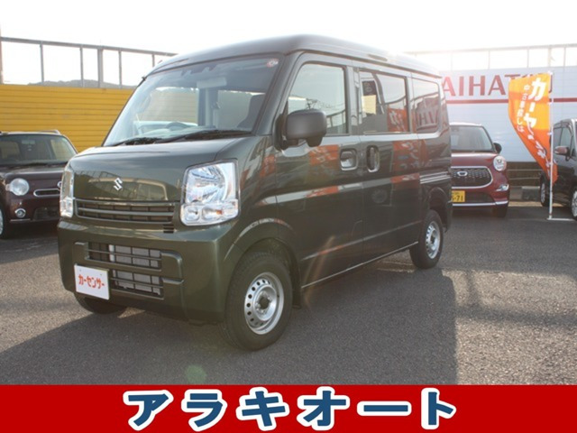 エブリイPA リミテッド ハイルーフ