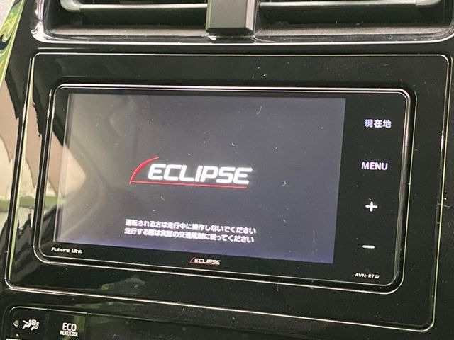 プリウス1.8 S ツーリングセレクション