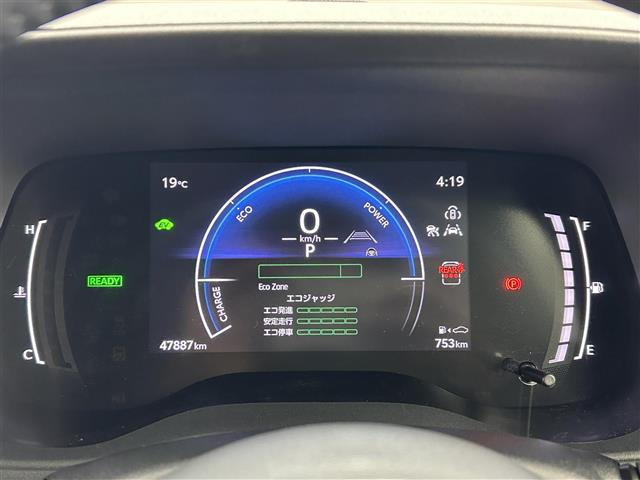 シエンタハイブリッド 1.5 Z