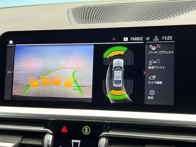 ���K�C�h���C���t���o�b�N�J����:�s���Ȓ��Ԃ�����ň��S!�K�C�h���C���t���Ȃ̂ŋ����ӏ��ł̒��Ԃ����N���N�ł�!