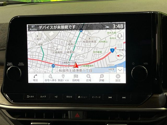 �y���[�J�[����9�C���`�i�r�z�C���e���A�ɗn�����ރX�^�C���b�V���ȁu��p�݌v�v���[�J�[�i�r�𑕔��􎋔F���⑀�쐫�ȂǊ�{���\�ɂ��D��A���㎿�ȃJ�[���C�t�����y���݂��������܂��B