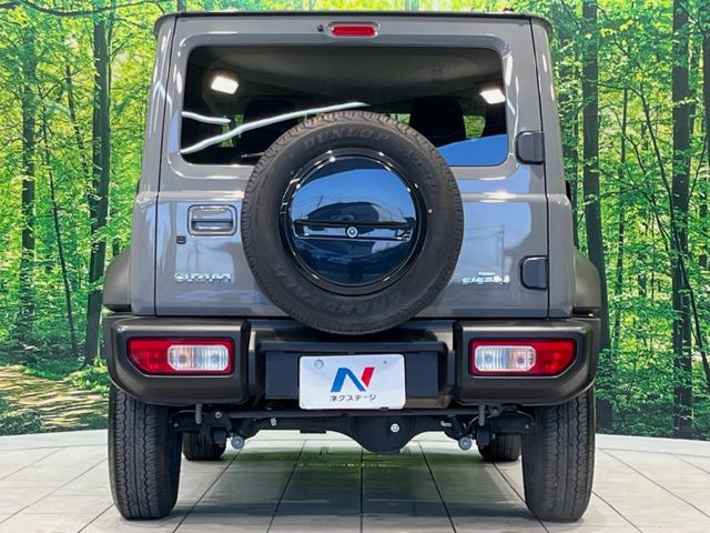 安心の最長10年・走行無制限保証(有償)をご用意。保証内容も充実はもちろん、無料点検&オイル交換や、年中無休の全国・24時間ロードサービスも付帯されておりますのでご安心下さい。