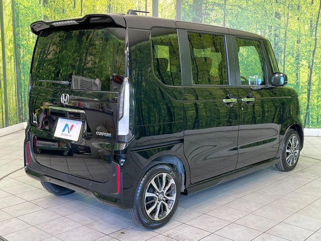 ���S���̃l�N�X�e�[�W���炨���񂹂��\��!�����̓X�܂ɓW�����Ă���N���}���C�ɂȂ�ꍇ���A�Ŋ��̓X�܂ł��������������Ƃ��\�ł�!���񎄂����ɗv�]������������������!���ʓr��p