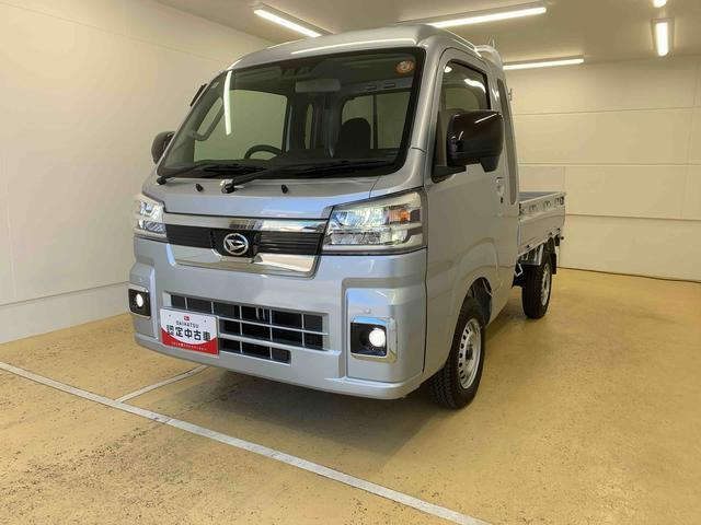 ハイゼットトラックジャンボ エクストラ 4WD