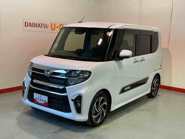 タントカスタムRS スタイルセレクション