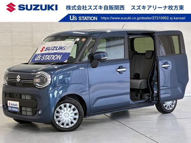 ワゴンRスマイルハイブリッド(HYBRID) X