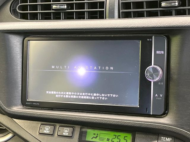 �y�����t���Z�O�i�r�z�l�C�̏����i�r�𑕔��B�I�[�f�B�I�@�\���[�����Ă���ABluetooth�ڑ�����΂������̃X�}�z��MP3�v���C���[�̉��y���Đ��\!�����̉^�]������Ɋy�����Ȃ�܂�!!