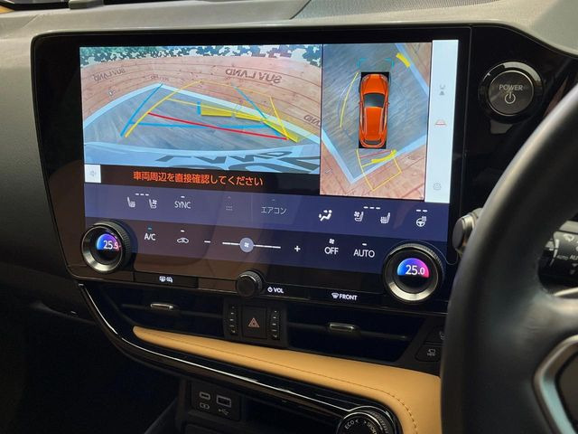 �y�p�m���~�b�N�r���[���j�^�[�z��p�̃J�����ɂ��A�ォ�猩���낵���悤�Ȏ��_��360�x�N���}�̎��͂��m�F���邱�Ƃ��ł��܂������p�������m�F���₷���A�����ꏊ�ł̐؂�Ԃ��⒓�Ԃ��X���[�Y�ɍs���܂��B