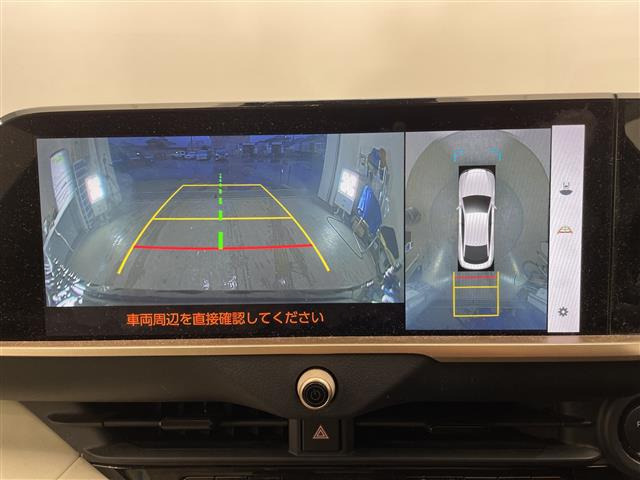 クラウンクロスオーバー2.5 G アドバンスト レザー パッケージ E-Four 4WD