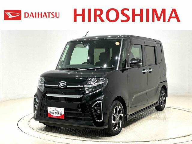 タントカスタムX