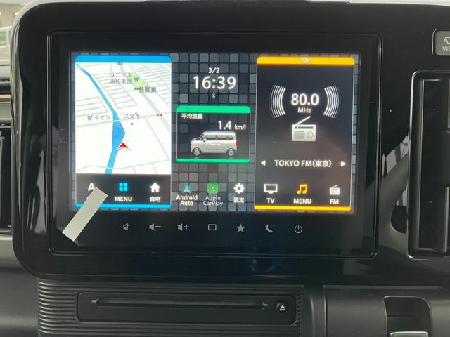 ワゴンRスマイルハイブリッド(HYBRID) S