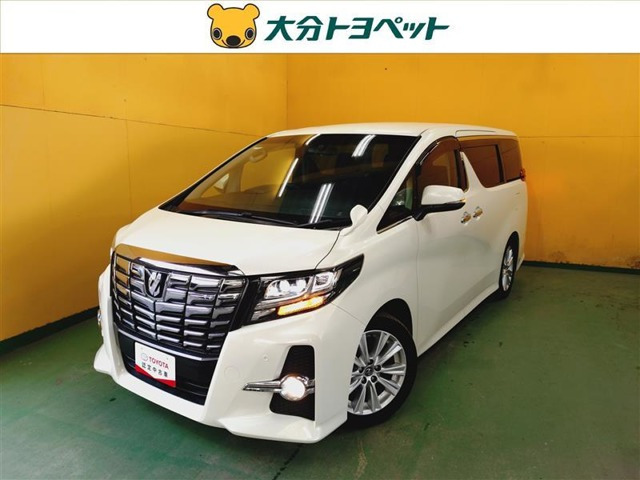 アルファード2.5 S Aパッケージ