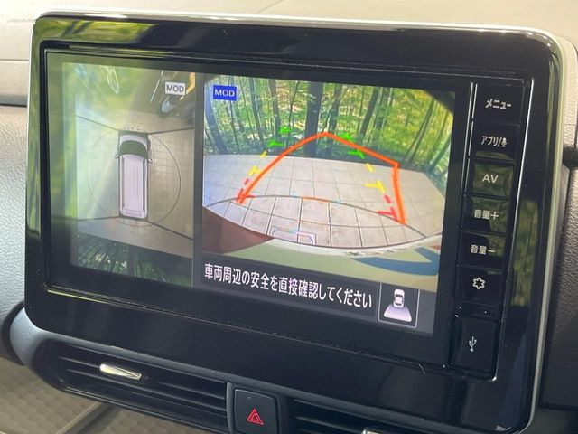 �y�}���`�A���E���h���j�^�[�z��p�̃J�����ɂ��A�ォ�猩���낵���悤�Ȏ��_��360�x�N���}�̎��͂��m�F���邱�Ƃ��ł��܂������p�������m�F���₷���A�����ꏊ�ł̐؂�Ԃ��⒓�Ԃ��X���[�Y�ɍs���܂��B