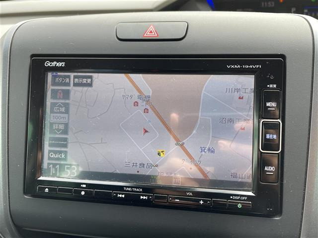 フリード1.5 G ホンダセンシング