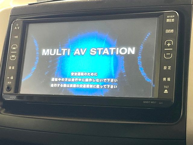 �y�����i�r�z�l�C�̏����i�r�𑕔����Ă���܂��B�i�r�̎g���₷���͂������A�I�[�f�B�I�@�\���[��!�L�����v�◷�s�͂������A�ʋ΂┃�����ȂǕ��i�̃h���C�u���y�����Ȃ�͂���