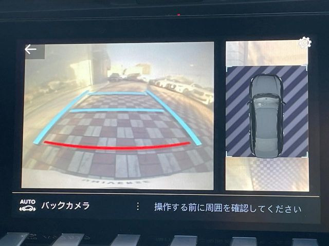 ���p�m���~�b�N�r���[���j�^�[:��p�̃J�����ɂ��A�ォ�猩���낵���悤�Ȏ��_��360�x�N���}�̎��͂��m�F���邱�Ƃ��ł��܂������p�������m�F���₷���A�����ꏊ�ł̐؂�Ԃ��⒓�Ԃ��X���[�Y�ɍs���܂��B