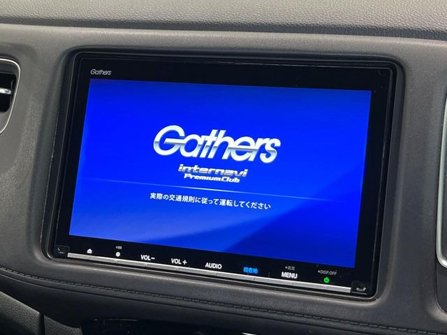 �y�����i�r�z�l�C�̏����i�r�𑕔��B�I�[�f�B�I�@�\���[�����Ă���ABluetooth�ڑ�����΂������̃X�}�z��MP3�v���C���[�̉��y���Đ��\!�����̉^�]������Ɋy�����Ȃ�܂�!!