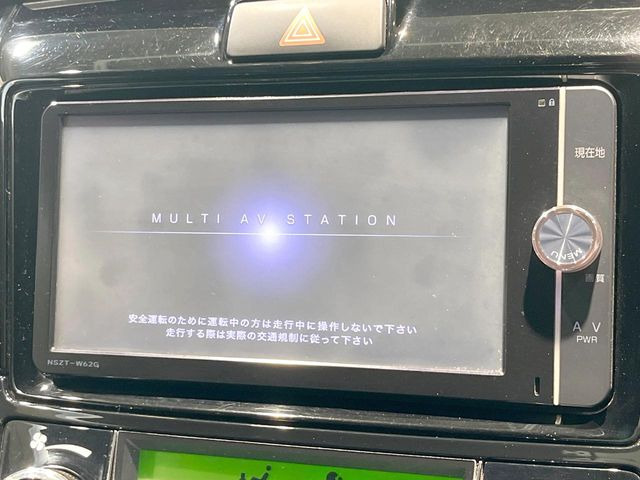 �y�����i�r�z�l�C�̏����i�r�𑕔��B�I�[�f�B�I�@�\���[�����Ă���ABluetooth�ڑ�����΂������̃X�}�z��MP3�v���C���[�̉��y���Đ��\!�����̉^�]������Ɋy�����Ȃ�܂�!!