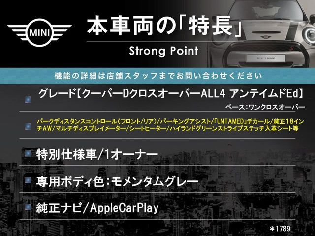 �{�ԗ��̎�ȓ������܂Ƃ߂܂����B��L�̑��ɂ����`��������Ȃ����͂��������܂��B���񂨋C�y�ɂ��₢���킹�������B