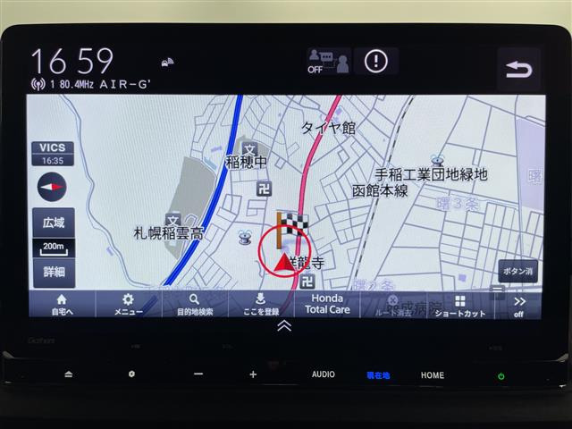 ステップワゴン1.5 スパーダ 4WD