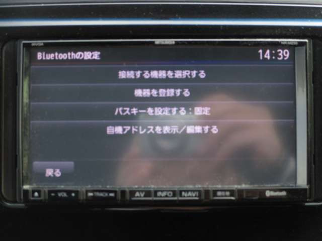 �ЊOSD�i�r�E�t���Z�O�EBluetooth�E�n�[�t���U�[�V�[�g�E�v����H�E�L�[�t���[�EHID�w�b�h���C�g�E�t�H�O�����v